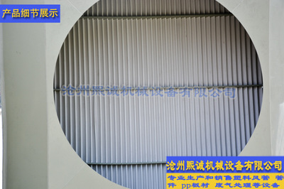 專業(yè)氣體凈化設(shè)備 酸霧凈化塔與來(lái)圖加工服務(wù)全面解析